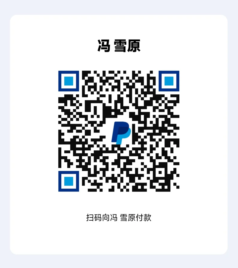 PayPal