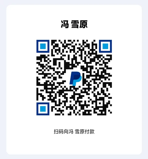 PayPal