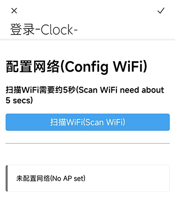 wifi3